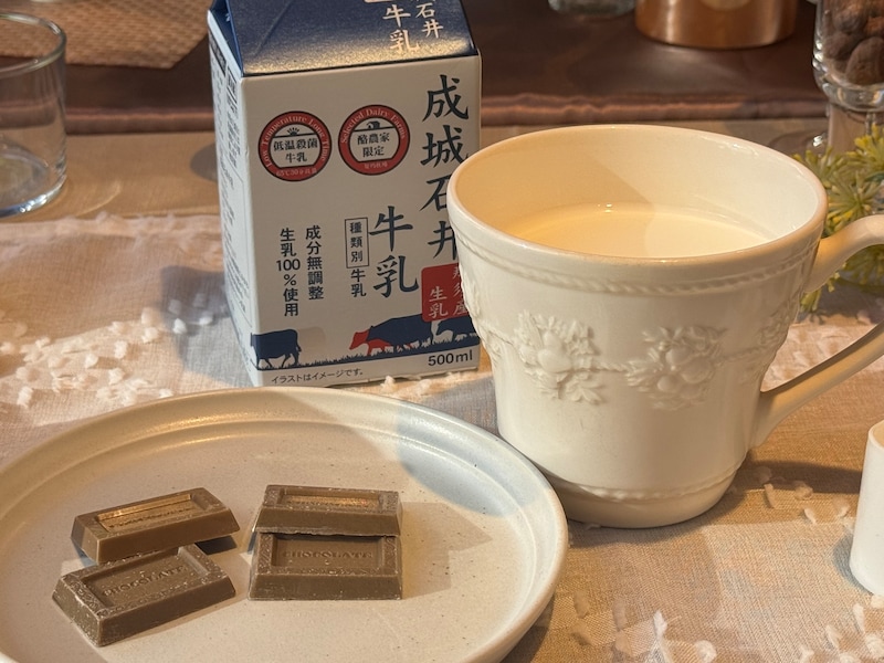 成城石井のチョコレートフェア