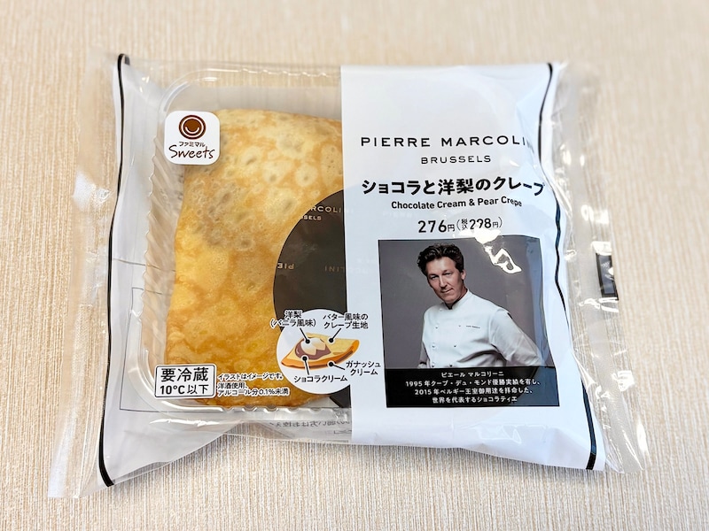 【ファミリーマート】「ピエール マルコリーニ監修 ショコラと洋梨のクレープ」298円（税込）
