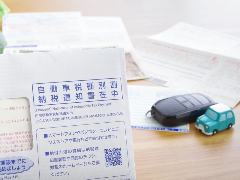 60代女性_年金生活と貯金_車の維持費