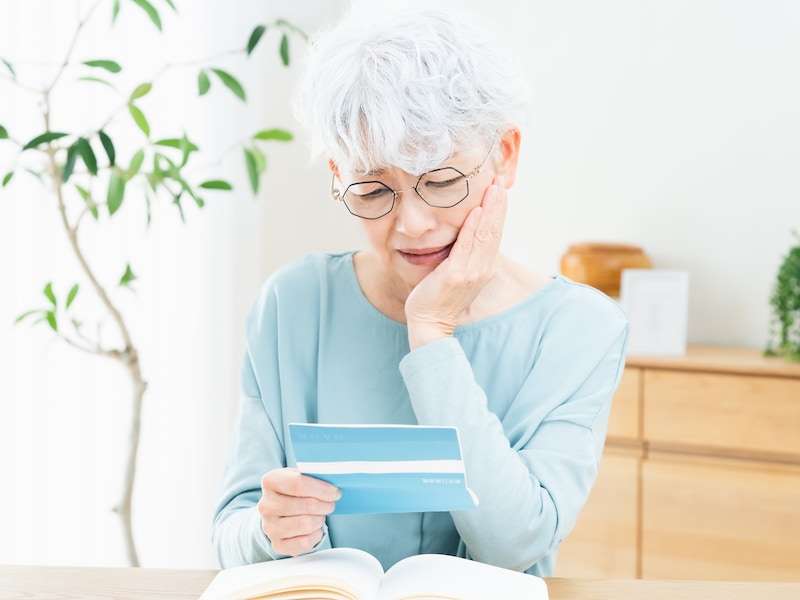 60代年金女性貯金