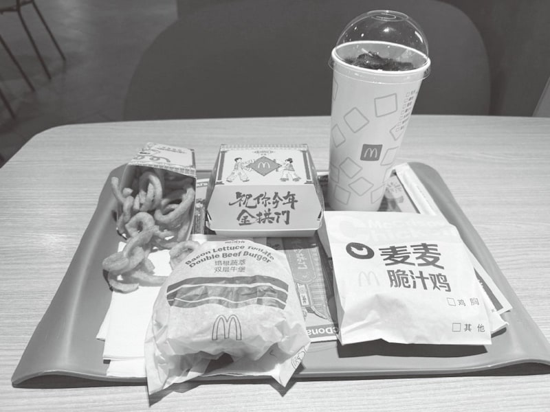 中国マクドナルドで個人的に1番おすすめのスパイシーチキンバーガーセット（出典：「世界史の食べ歩き方」）