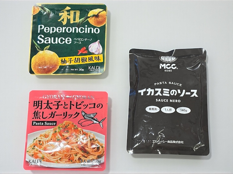 カルディ　パスタソース