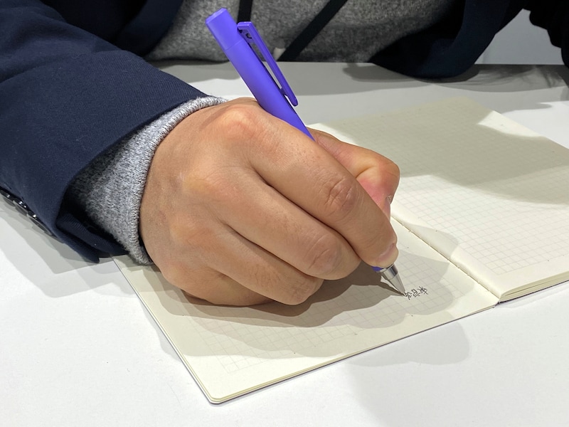 芯繰り出しの写真