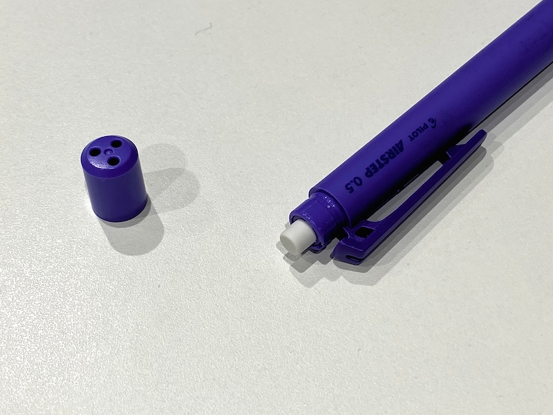 消しゴムもちゃんとある