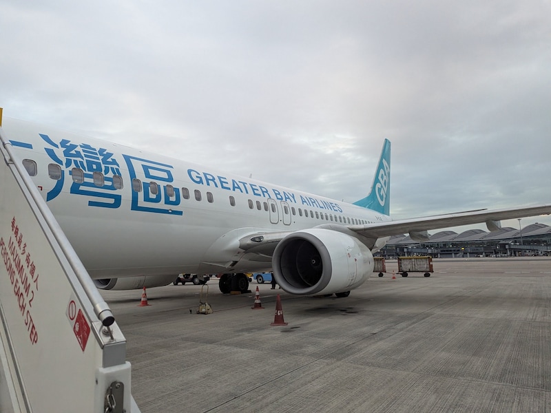 グレーターベイ航空