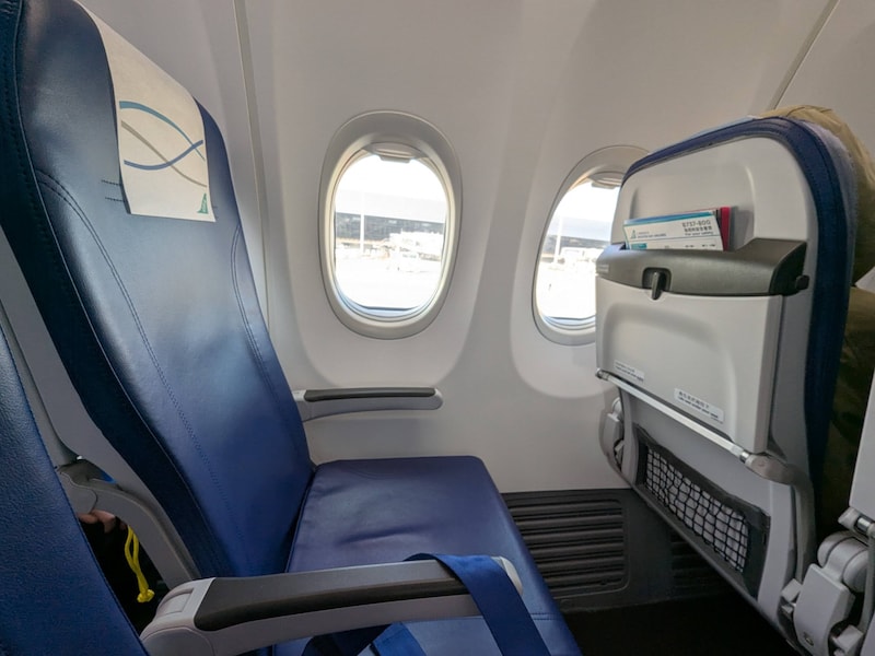 グレーターベイ航空