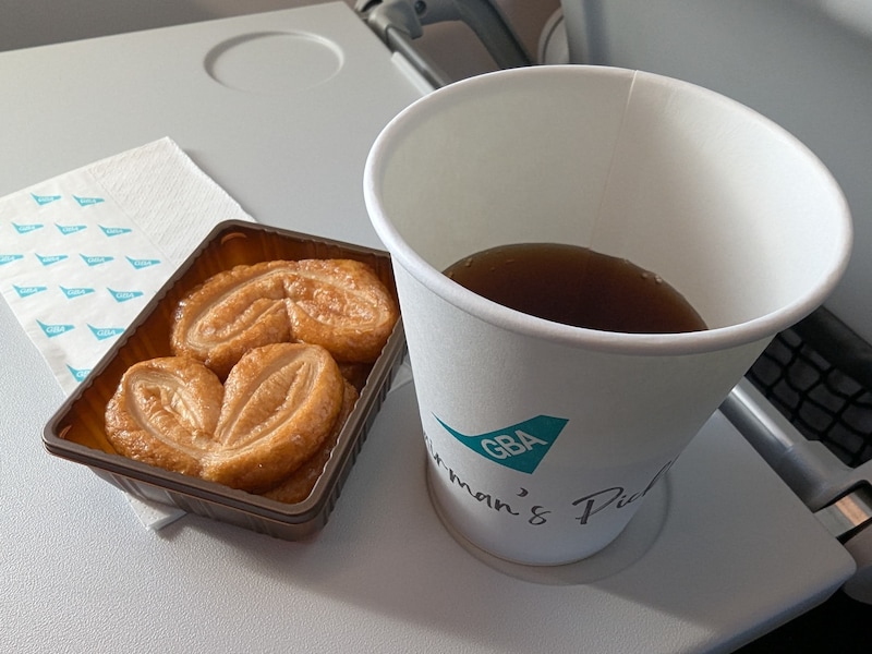 グレーターベイ航空