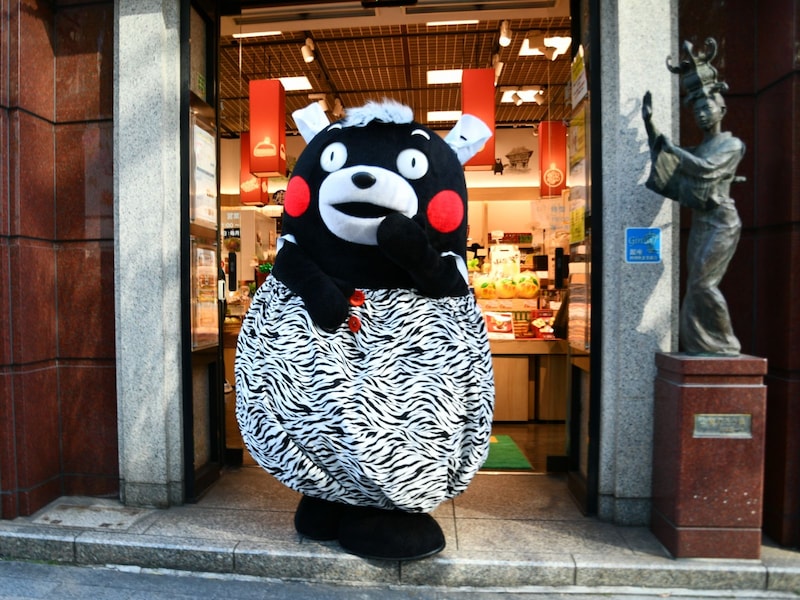 ＝1月6日、東京都中央区