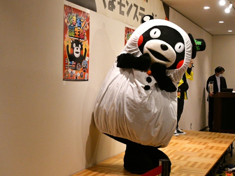 ＝1月6日、東京都中央区