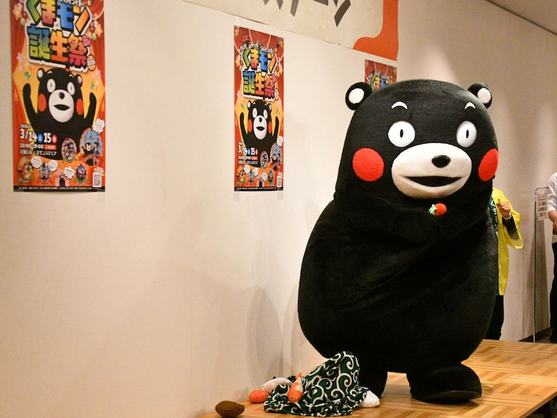 ＝1月6日、東京都中央区