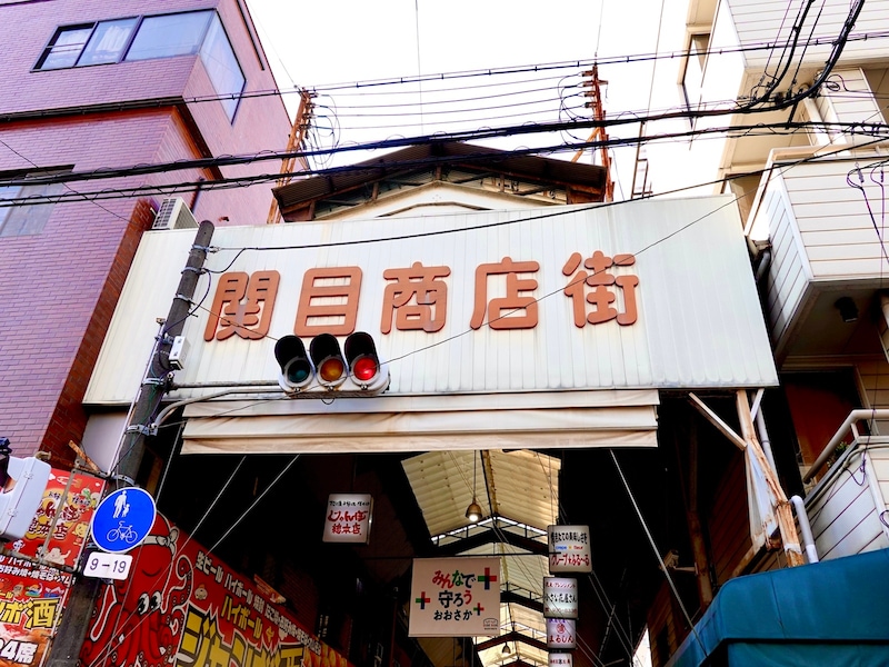 大阪市城東区 関目商店街アーケードの画像