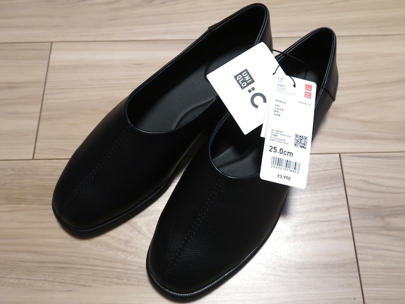 ユニクロ&nbsp;シーの2026年春夏コレクション。Cのタグが目印