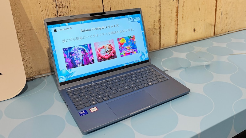 Dynabook「dynabook G」