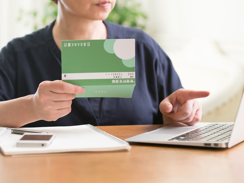 50代女性 定期預金