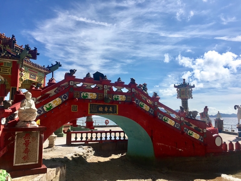 一回渡ると3日のびる