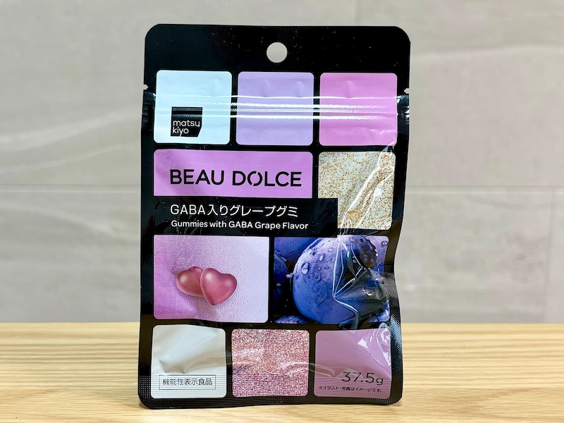 「matsukiyo BEAU DOLCE GABA入りグレープグミ」37.5g 149円(税込)