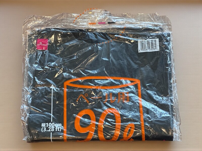 防災グッズには黒の90Lゴミ袋