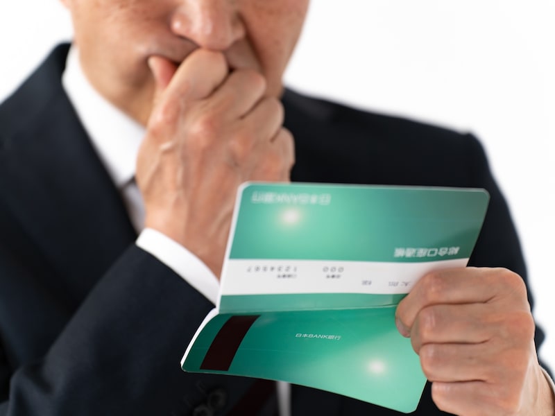 家計管理は妻に任せていたのだが……(画像:PIXTA)