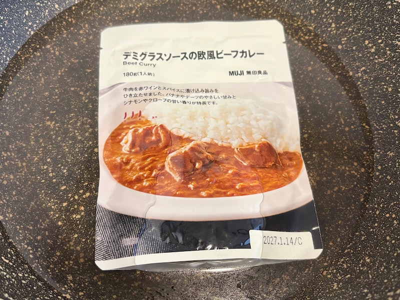 温めなくても食べられるのは本当に心強い！