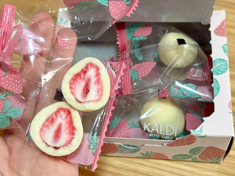 かわいらしいビジュアルはプチギフトにも最適。一つひとつが個包装になっているのもうれしい