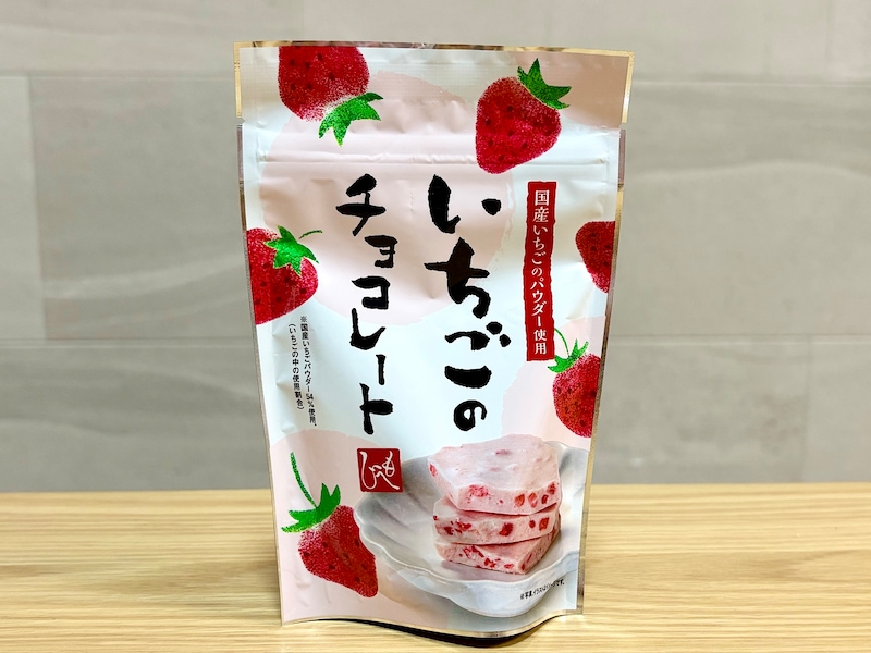 「いちごのチョコレート&nbsp;40g」429円（税込）&nbsp;