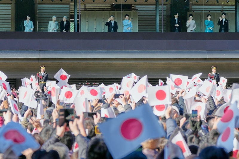 皇居で新年一般参賀（2026年）※画像：AP／アフロ