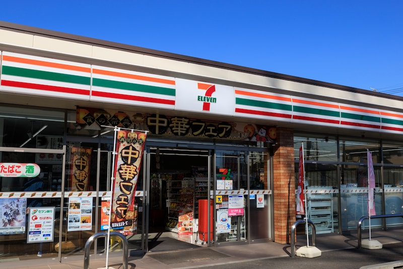 老後破産、コンビニ