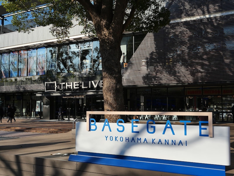 名称には新たな感動や出会いへの入り口となるように、との思いが込められている