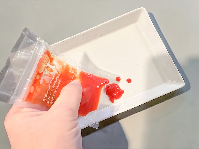 チャック付き　調味料用小分け袋