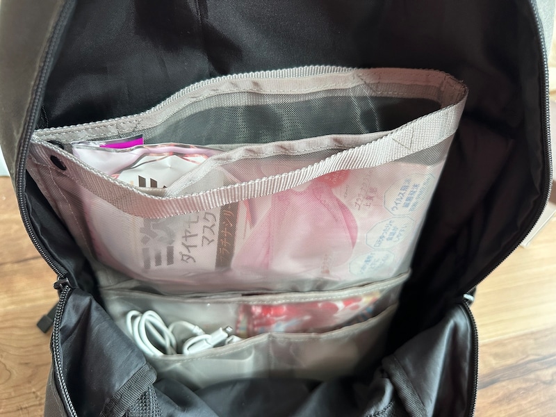 ナイロンメッシュバッグインバッグ（タテ型）