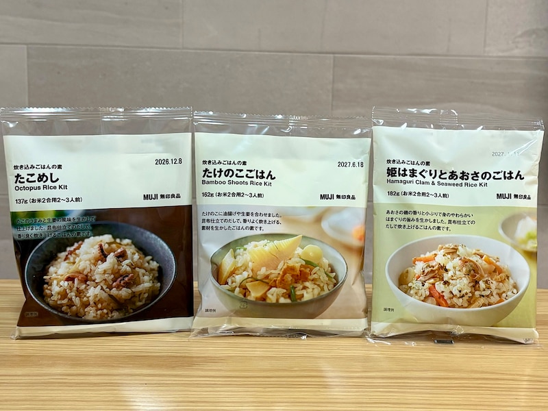 食卓を手軽に豊かにしてくれる！