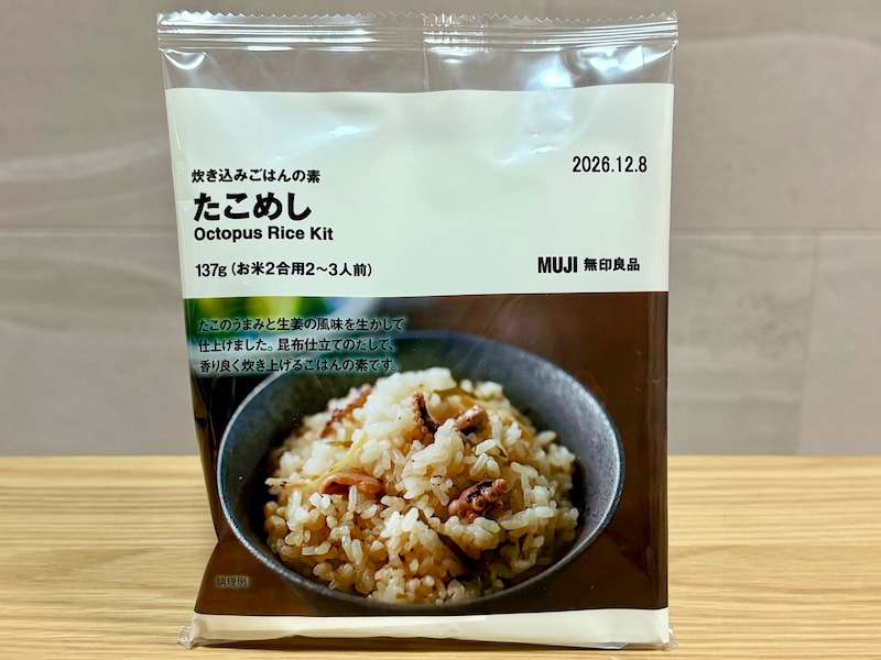 「炊き込みごはんの素&nbsp;たこめし」137g（お米2合用2～3人前）490円（税込）&nbsp;