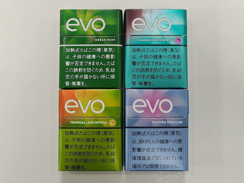 4つの新フレーバー「エボ・グリーン・ミント」「エボ・カカオ・ミント・クリスタル」「エボ・トロピカル・ライム・クリスタル」「エボ・サクラ・レギュラー」