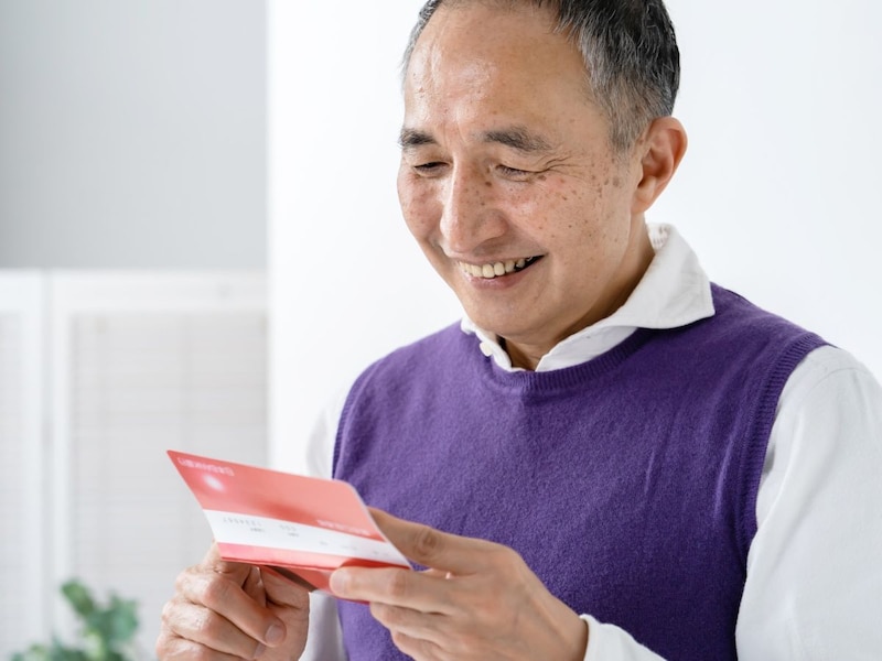 70代男性_年金と貯金