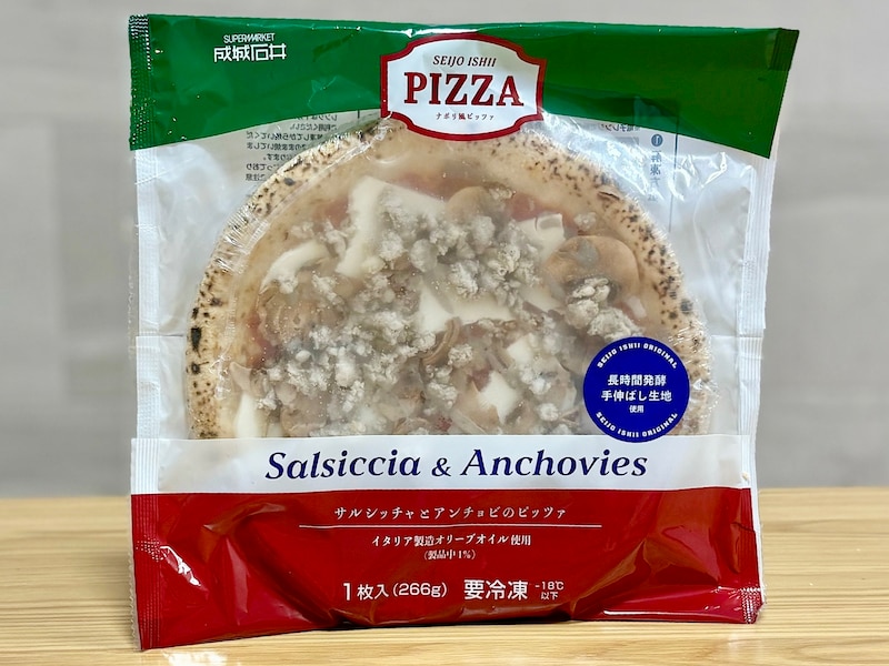 「成城石井 サルシッチャとアンチョビのピッツァ」1枚 1286円 (税込)