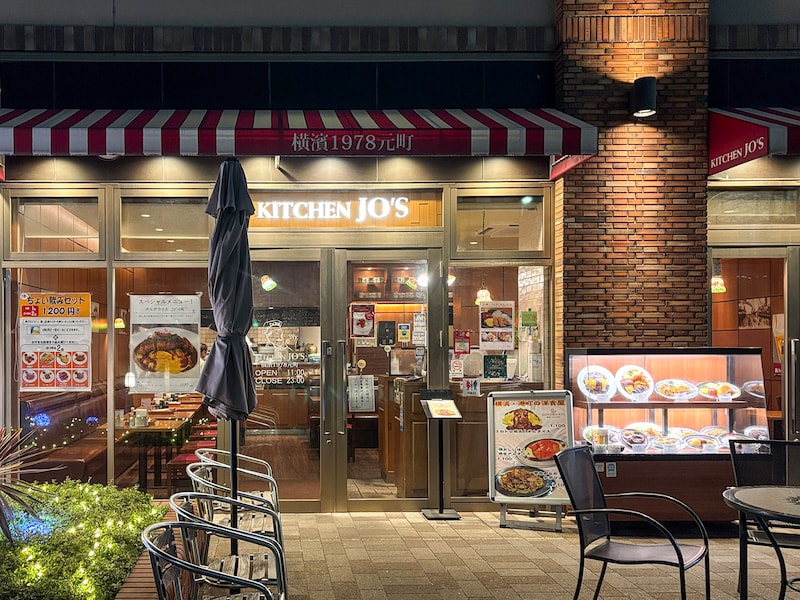 JR桜木町駅直結の便利なロケーションにある「KITCHEN JO'S」（筆者撮影）