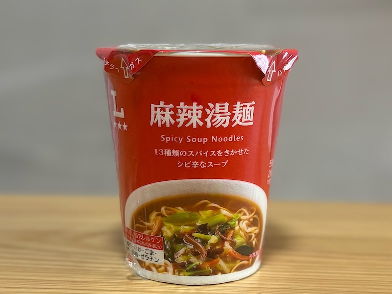 「麻辣湯麺」168円 （税込） 