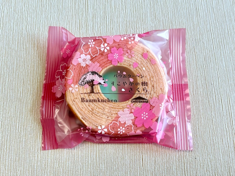 「バウムクーヘンすこやかの樹 さくら」151円（税込）