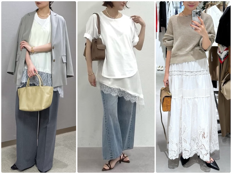 大人の女性がトレンドの「レースアイテム」を取り入れるなら、こんなコーデがいちおしです！