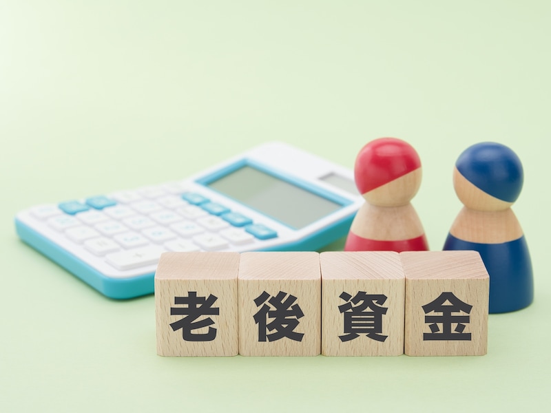 老後を考えると不安が募る（画像：PIXTA）