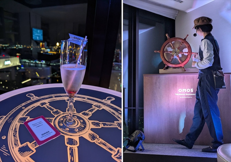 OMO5横浜馬車道のラウンジで開催される「天空のナイトパーティー」の様子