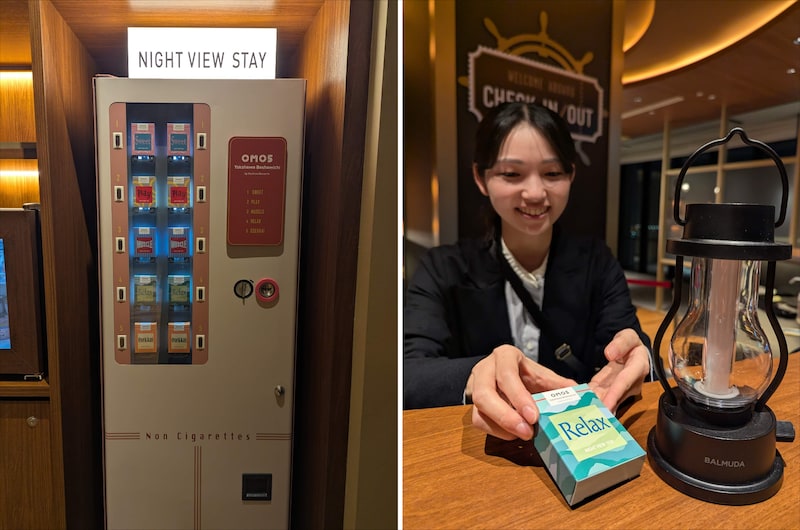 OMO5横浜馬車道の客室で楽しめる「夜景じかん自販機」のアクティビティ体験