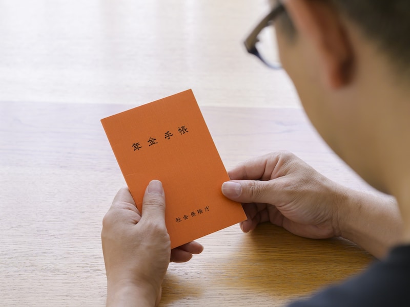 過去に年金を支払っていない期間があります（画像：PIXTA）