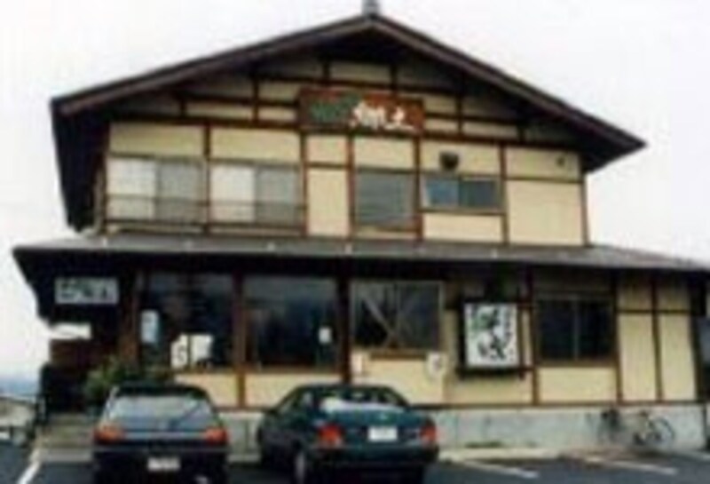 中野市・郷土食堂