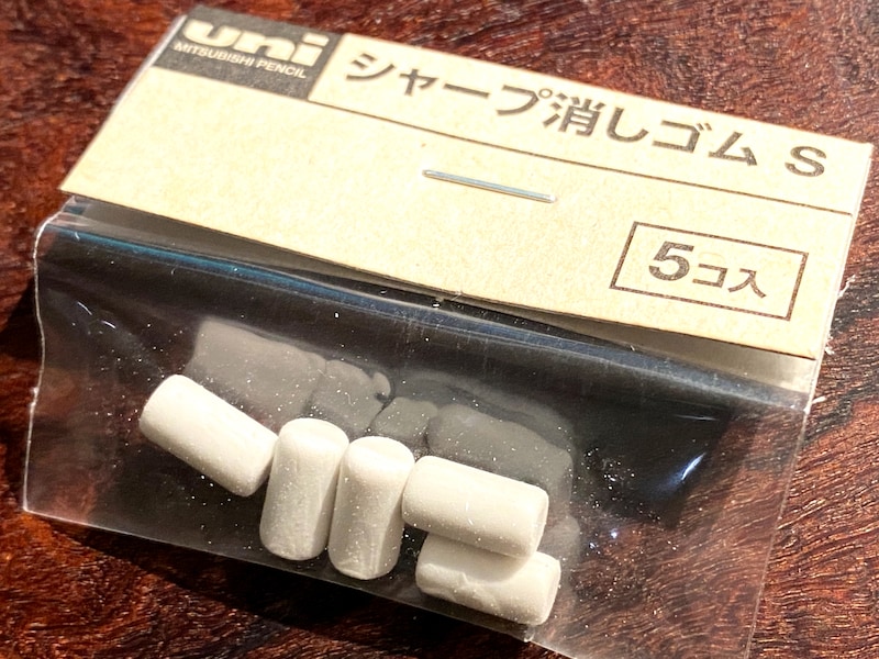 LAMY safari KURUTOGA insideに使える替えの消しゴム