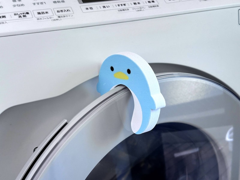 ダイソー　ドラム式洗濯機ドアストッパー