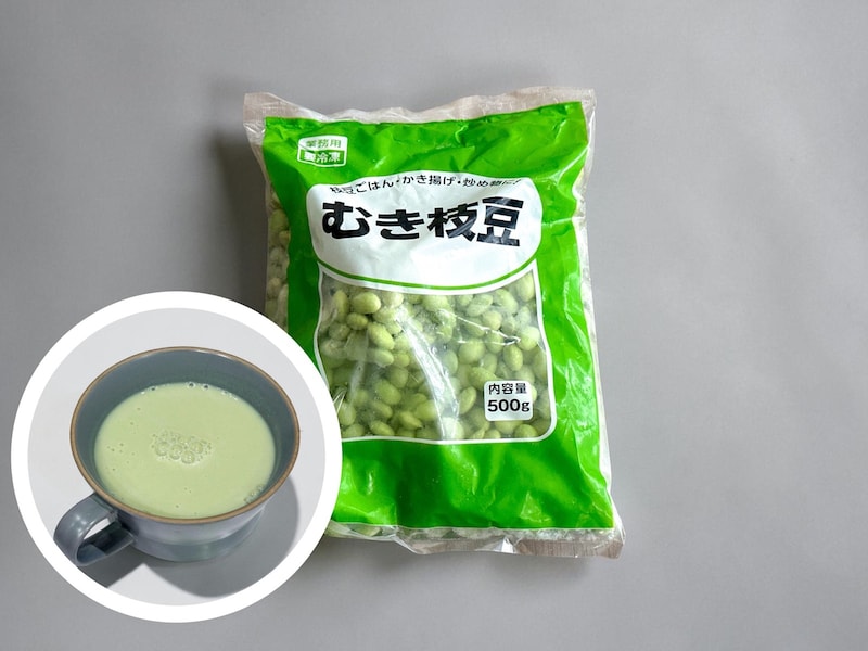 業務スーパー　むき枝豆