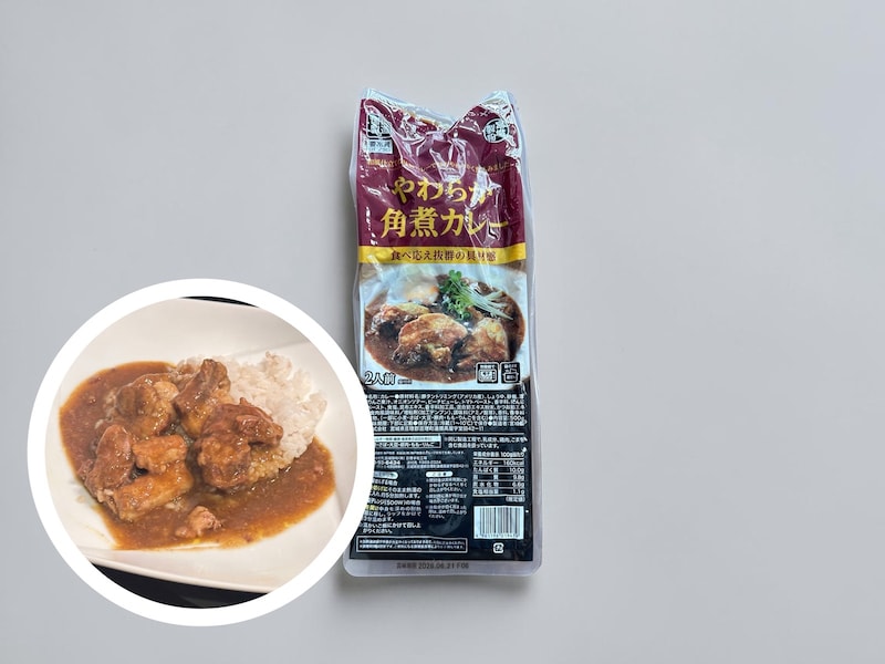 業務スーパー　やわらか角煮カレー
