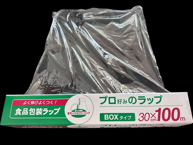 業務スーパー　プロ好みのラップ