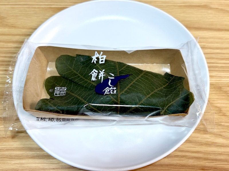 「特撰柏餅 こし餡」151円（税込） 